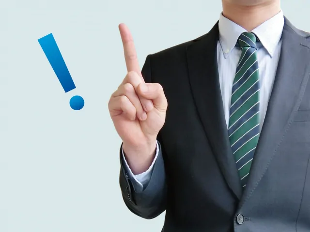 自覚症状がなくても40歳を過ぎたら受診ください